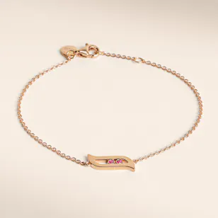 Damas Alif Brilliance Ruby Rose Gold and Diamond Bracelet Damas Alif Brilliance Ruby Rose Gold and Diamond Bracelet