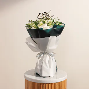 Stunning Graduation Bouquet