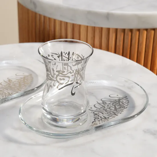 Dimlaj Kareem Tea Glass Set