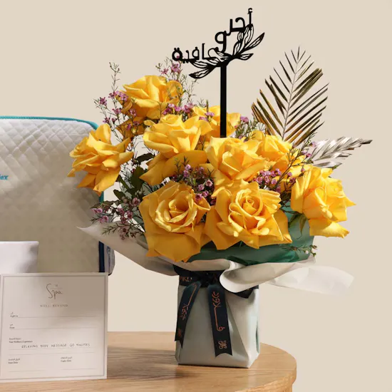 Waldorf Astoria Spa Relaxing Body Massage Gift Voucher | Get Well Soon Set With Flower Bouquet