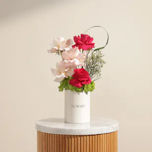Garden Paradise Flowers Box