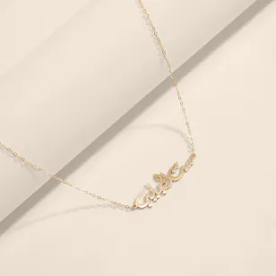 AV Jewelry Set El Habayeb Gold Necklace AV Jewelry Set El Habayeb Gold Necklace