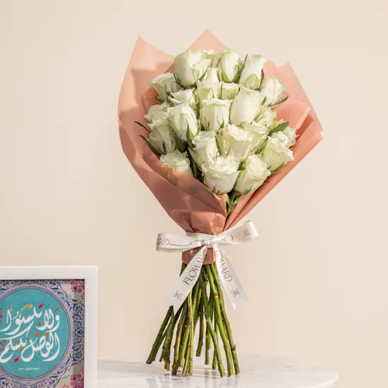 Blessed Reflections Gift Set | Graceful Flower Bouquet