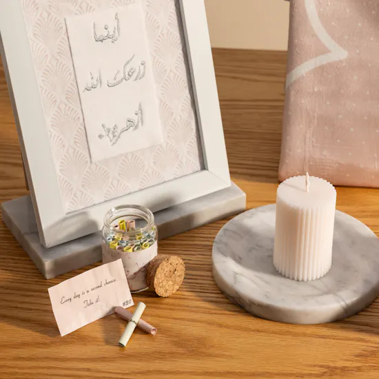 Urban Rugs Pink Qutouf Islamic Gift Box
