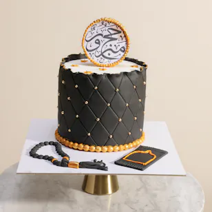 Floward Hajj Mabruok Black Cake Floward Hajj Mabruok Black Cake