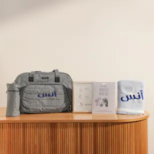 مجموعة هابي برينت المخصصة بالاسم للمولود الجديد من بيلوفد ون مجموعة هابي برينت المخصصة بالاسم للمولود الجديد من بيلوفد ون