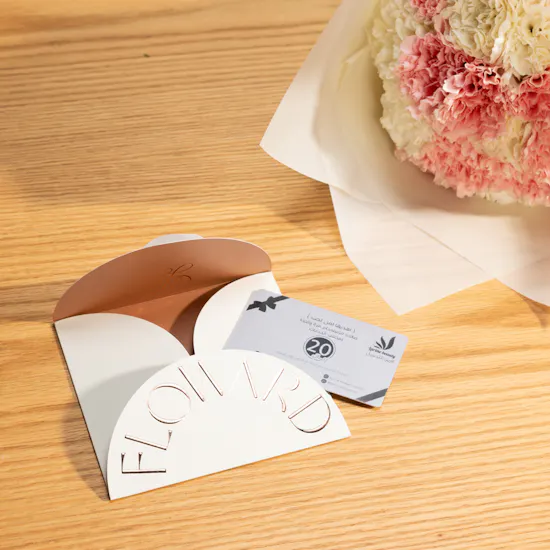 Larine Beauty Spa 20 Omani Riyal Voucher | Carnation Bouquet