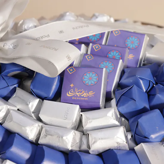 Patchi Eid Silver and Blue Large Chocolate Glass Tray