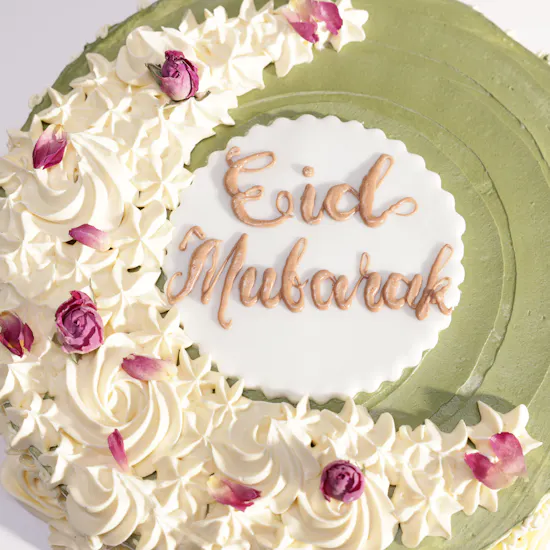 كيك عيد مبارك بالفستق من فلاورد