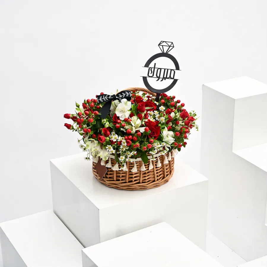 Sweet Blooms Basket  6