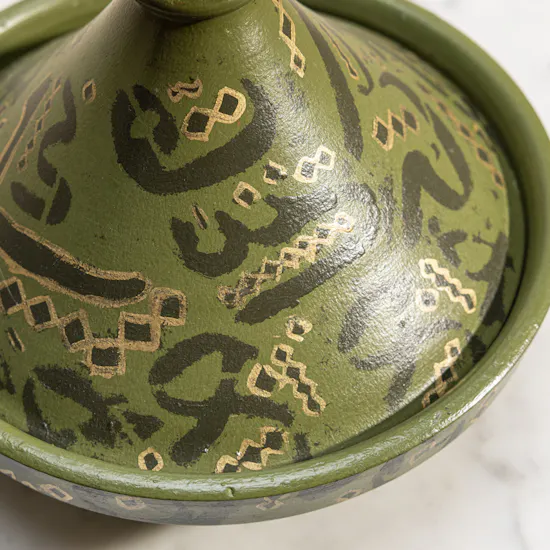 Hedeya Green Pottery Small Serving Plate