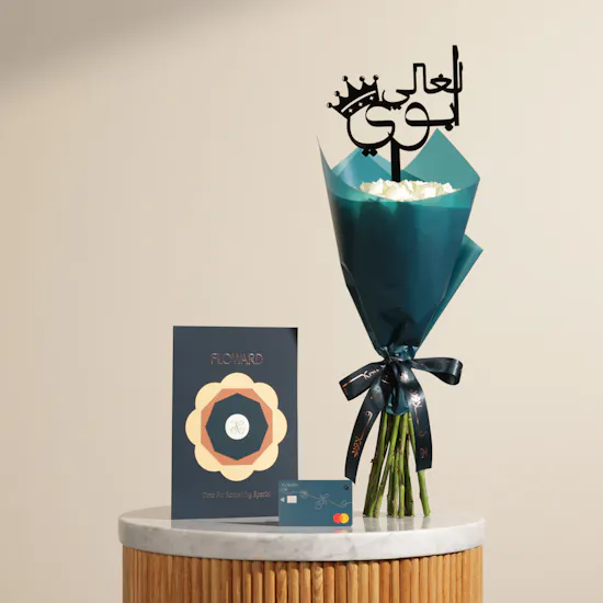 Floward 35 BHD Card | Beloved Father Flowers