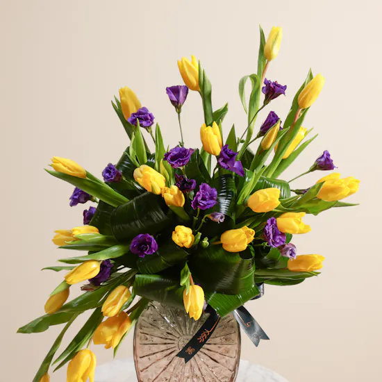 Sunlit Joy Flower Vase