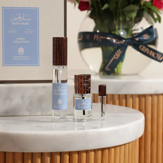 Abdul Samad Al Qurashi Body Musk Perfume Set | Congratulations Graduation Flowers