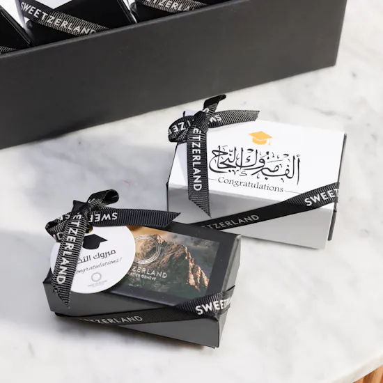 Sweetzerland Graduation Favors Small Box