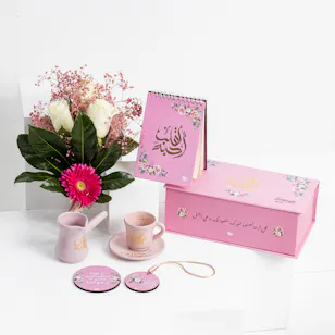 Tip Set | For Heart I Love Tip Set | For Heart I Love