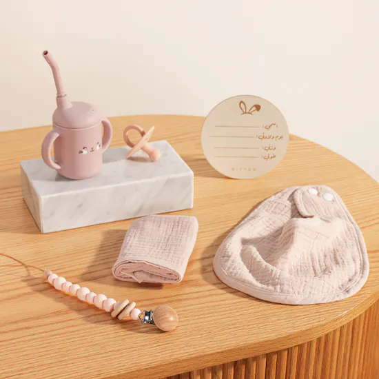 Gifted Little One Pink Box