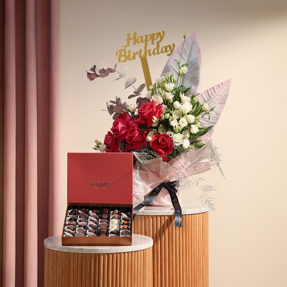 صندوق شوكولاتة برستيج كبير من نويهاوس | باقة ورود لطيفة