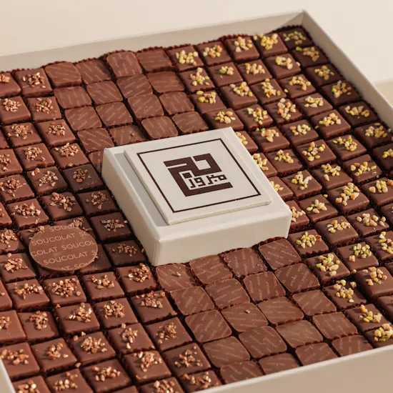 Soucolat Hajj Mabrur Large Chocolate Box