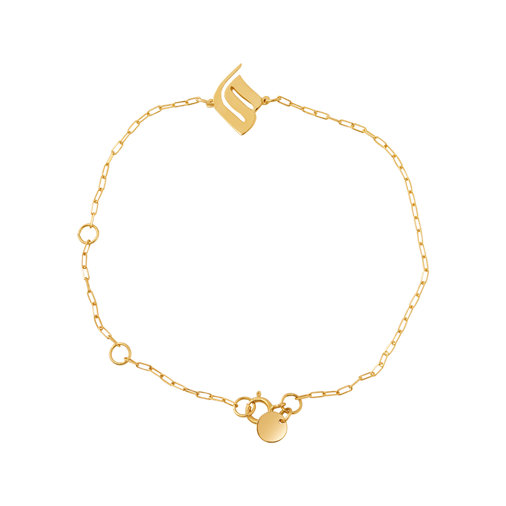  Midad Letter Meem bracelet | 18k gold