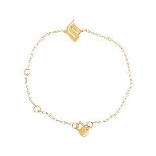  Midad Letter Meem bracelet | 18k gold