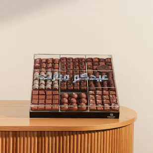 Rhône Eid Large Chocolate Box Rhône Eid Large Chocolate Box