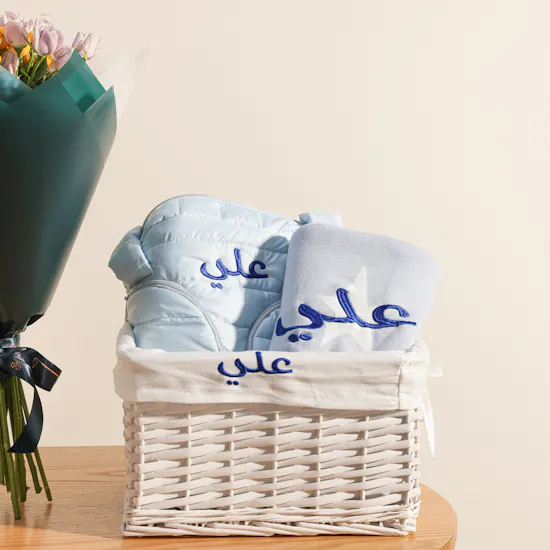 BelovedOne Personalize Bag and Blanket Gift Set | Stunning Flowers