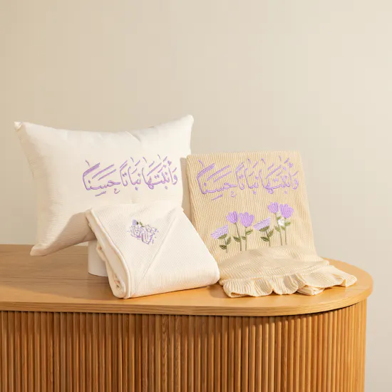 Little Stars Purple Rose New Baby Born Girl Gift Set