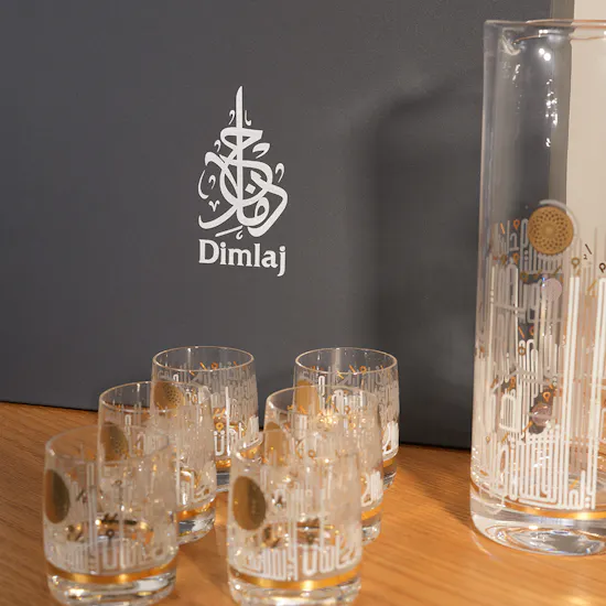 Dimlaj Hayat Drink Set | Gold