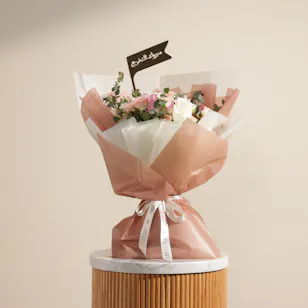Charming Congrats on Graduation Flower Bouquet 