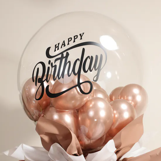 Balloonizer Happy Birthday Balloons Set