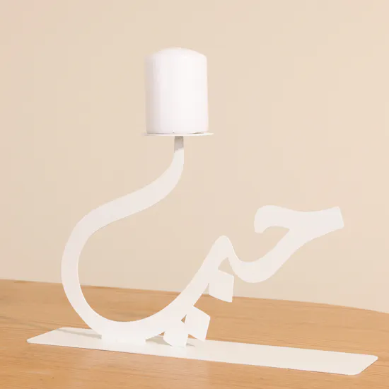 Flowerd My Love White Candle Holder with Candle