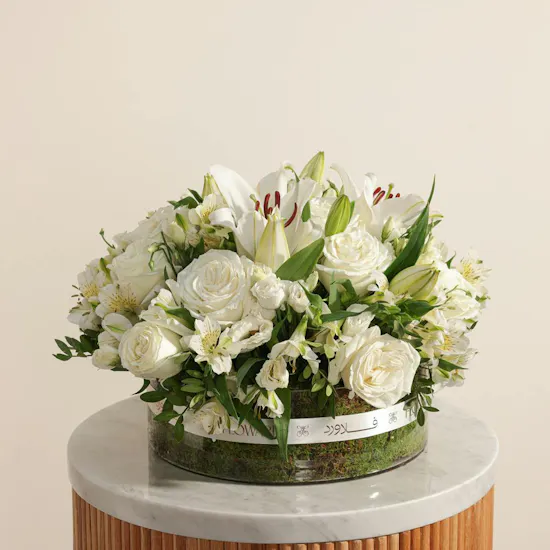White Charm Flowers Vase