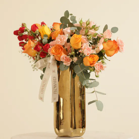 Sunlit Horizon Flower Vase