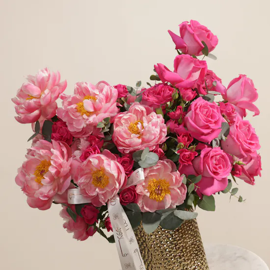 Magical Peony Vase