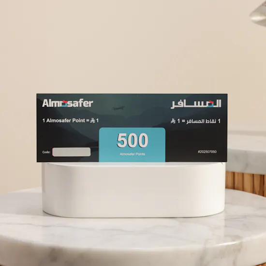 Almosafer Gift Card | New Adventures Flowers Bouquet