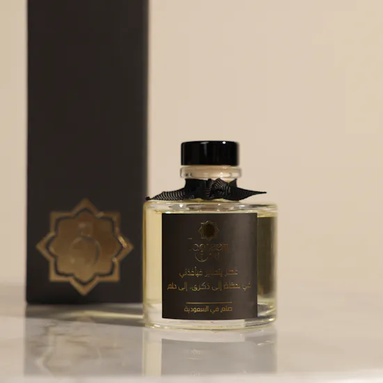 عطر ألورعود للمنزل من تسنيم عشقي