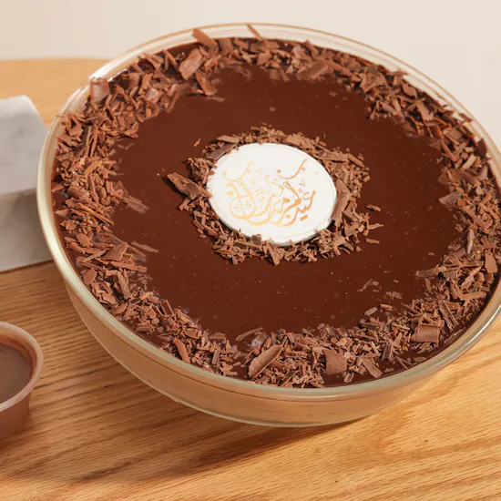 December Cake Eid Nutella Molten Cake | Classy Flowers