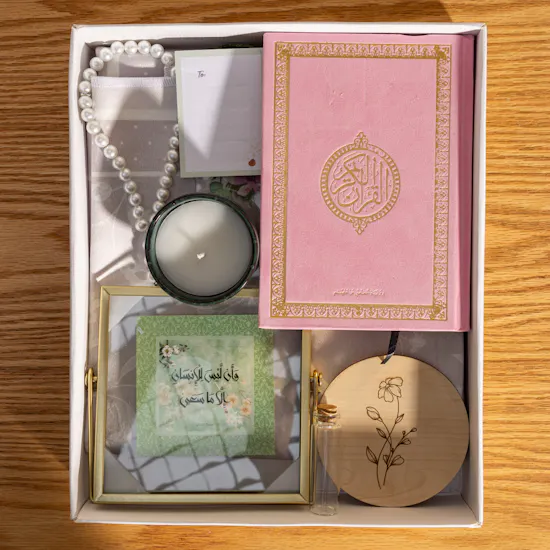 Urban Rugs Floral Dantelle Islamic Gift Box