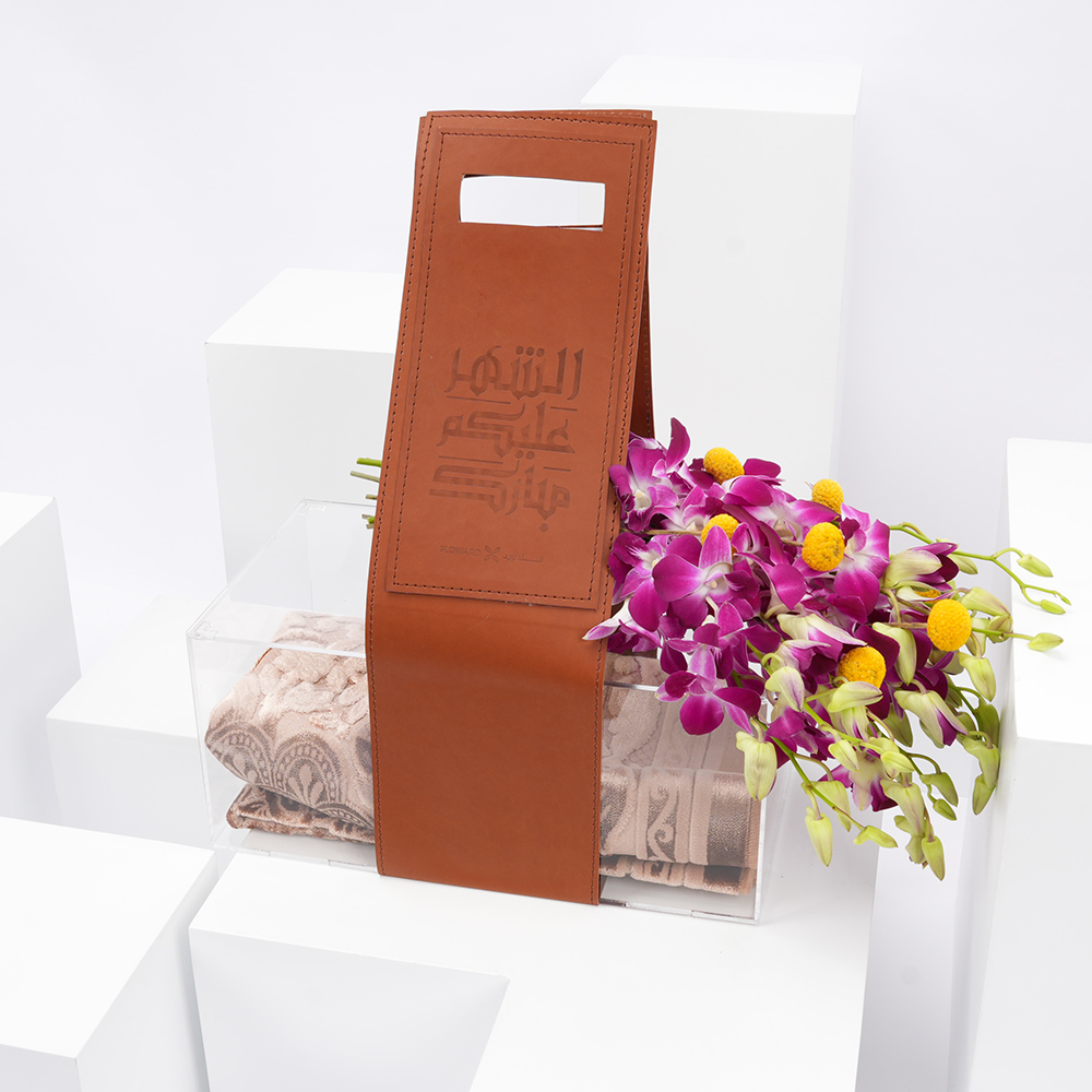 سجادة صلاة مع باقة زهور البيبي اوركيد