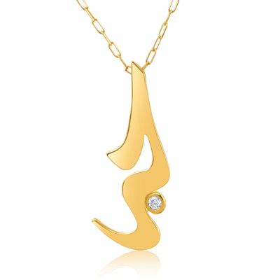 Midad Hob Necklace | 18k Gold with Diamond | Women