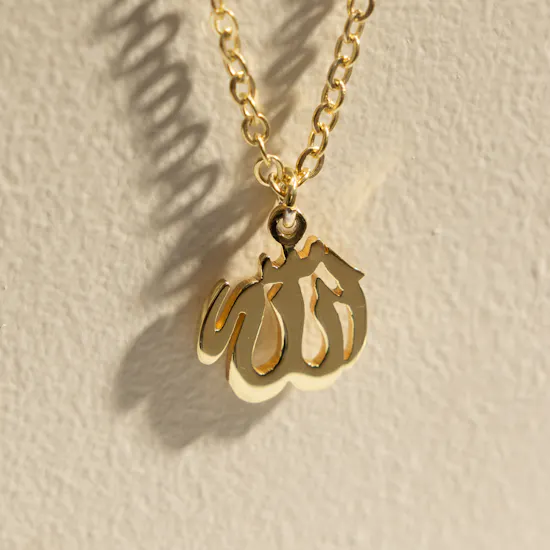 Hrh Gold-plated Allah Pendant Necklace