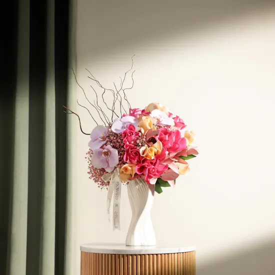 Floral Whisper Flower Vase