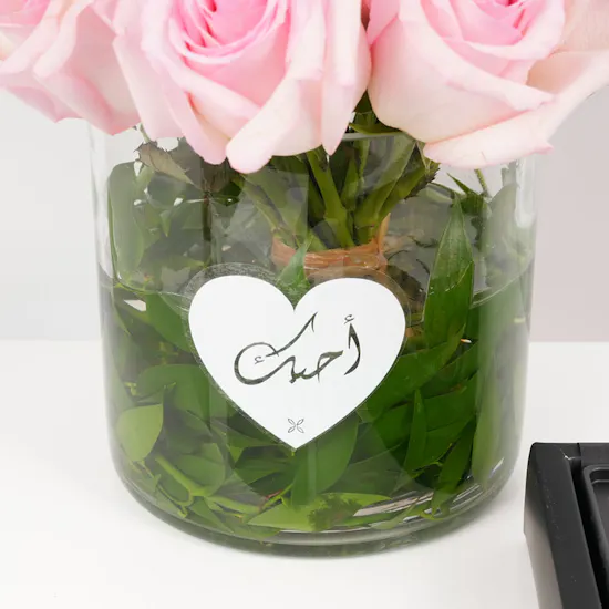 Anoosh Chocolate Box | Roses
