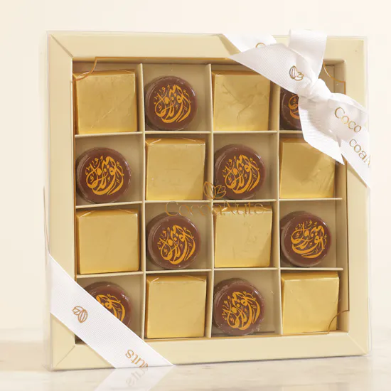CocoaNuts Congratulations Chocolate Box