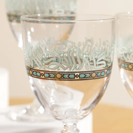 Dimlaj Crystal Stemware Set | Wurood Gold