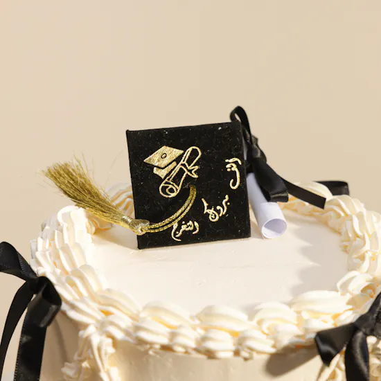 Sweet Atelier Congratulations on Graduation Cake