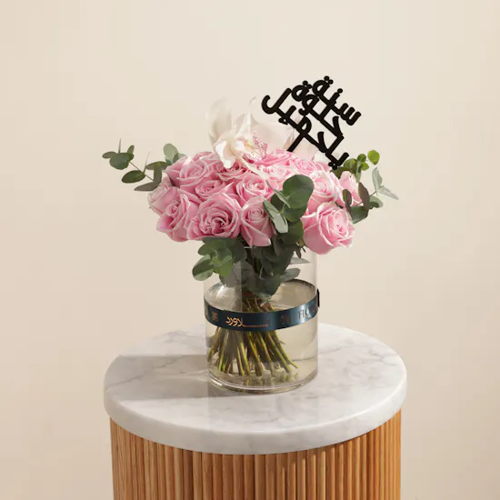 Pink Love Vase