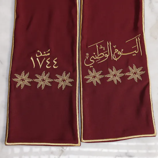 Saaf Omani National Day Maroon Scarf
