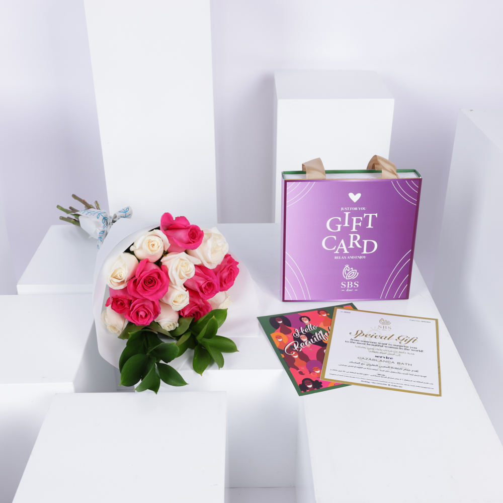 بطاقة اهداء خدمه حمام مغربي كازابلانكا من اس بي اس | الجوري